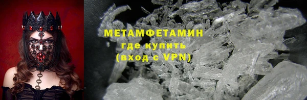 дживик Кулебаки