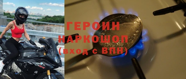 ГАЛЛЮЦИНОГЕННЫЕ ГРИБЫ Кукмор
