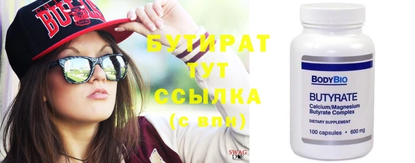 ГАЛЛЮЦИНОГЕННЫЕ ГРИБЫ Кукмор