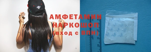 дживик Кулебаки