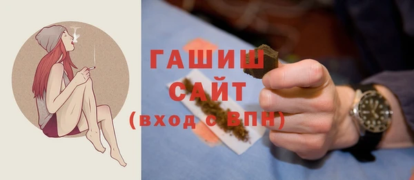 дживик Кулебаки