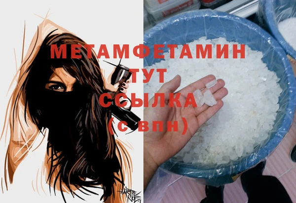 винт Санкт-Петербург