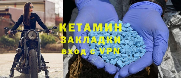 дживик Кулебаки