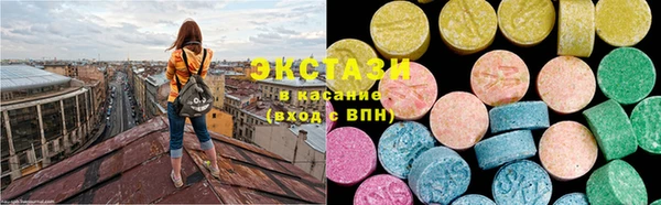 ешки Новосибирск