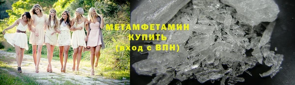 дживик Кулебаки