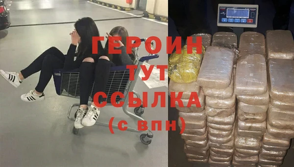 ГАЛЛЮЦИНОГЕННЫЕ ГРИБЫ Кукмор