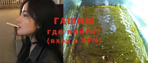 дживик Кулебаки