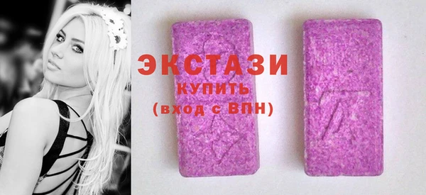 ГАЛЛЮЦИНОГЕННЫЕ ГРИБЫ Кукмор