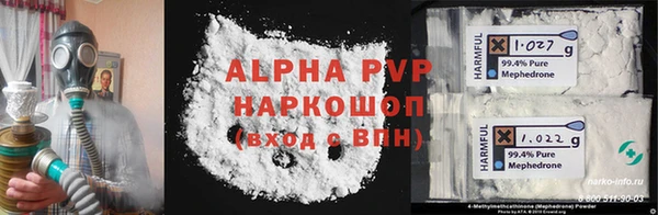 дживик Кулебаки
