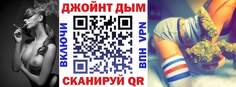 где продают наркотики  Ярцево  Конопля гибрид 